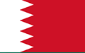 Valves Manufacturer, Supplier & Stockist in Bahrain