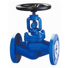 Bellow Sealed Gate Valve Supplier in Singapore