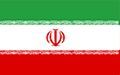 Valves Manufacturer, Supplier & Stockist in Iran